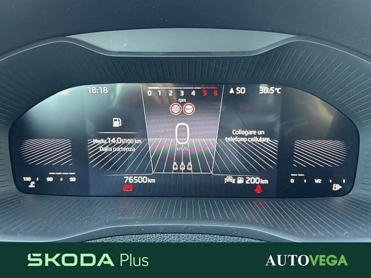 Skoda Karoq usata a Vicenza (14)