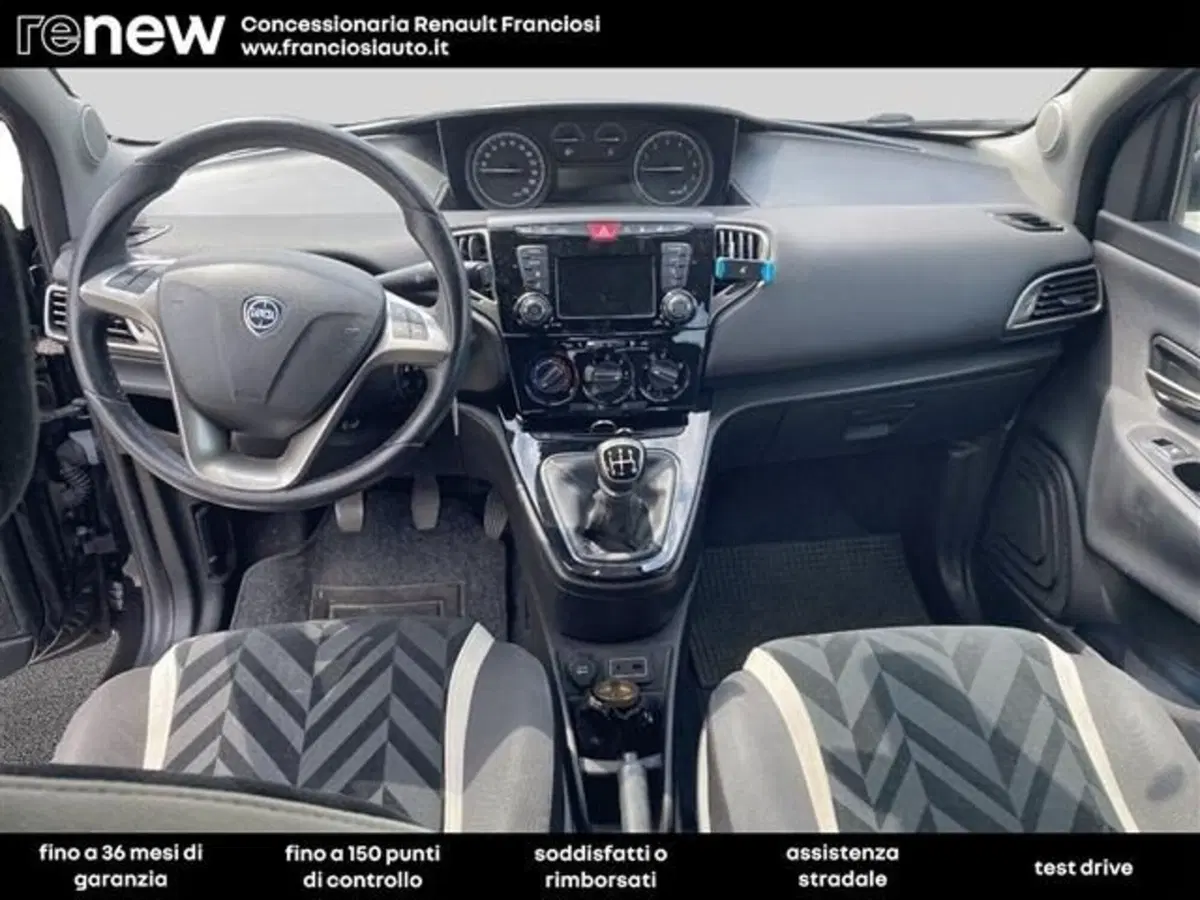 Lancia Ypsilon usata a Modena (11)