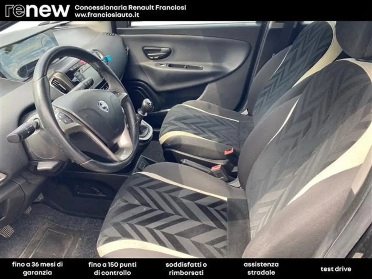 Lancia Ypsilon usata a Modena (12)