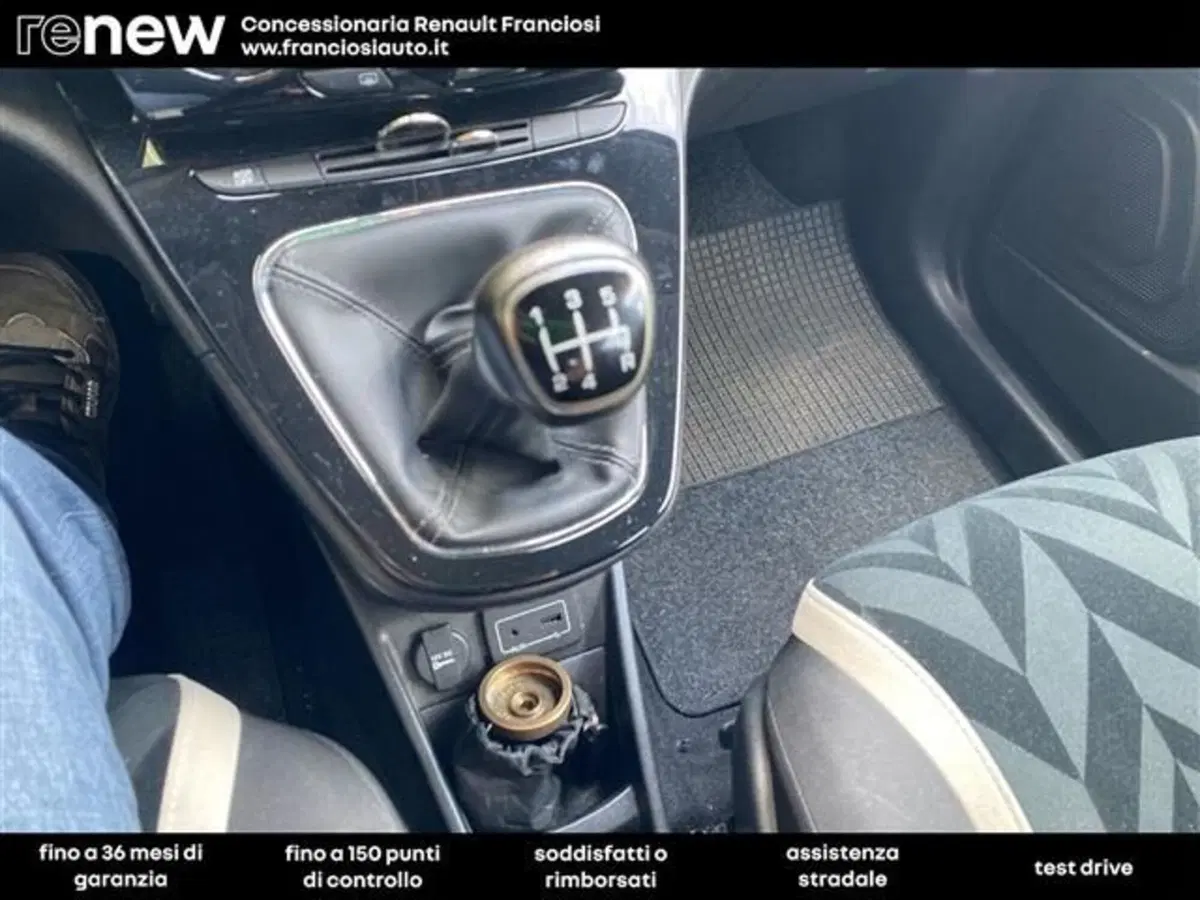 Lancia Ypsilon usata a Modena (9)