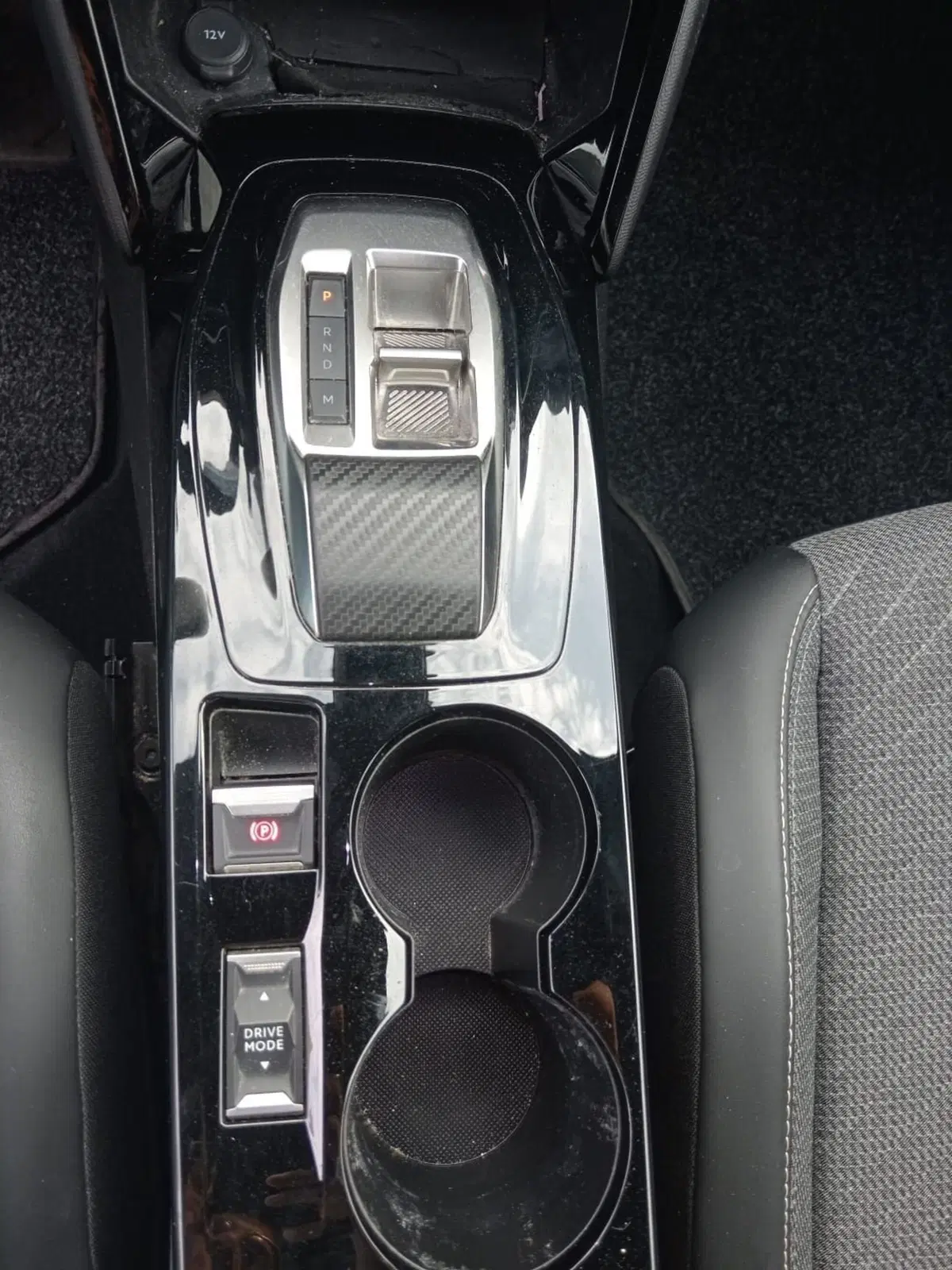 Peugeot 2008 usata a Alessandria (15)