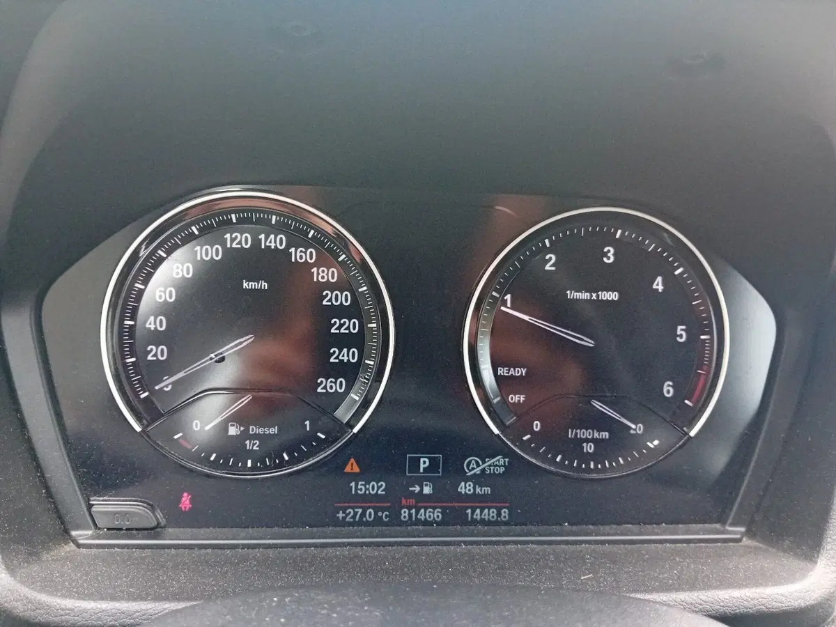 BMW X1 usata a Pordenone (16)