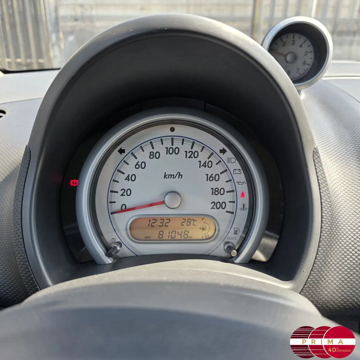 Suzuki Splash usata a Catania (4)