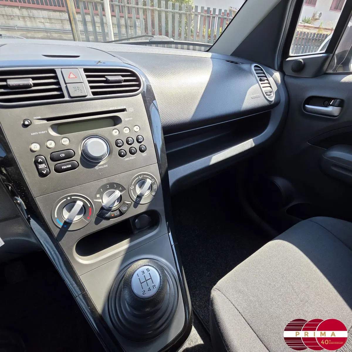 Suzuki Splash usata a Catania (5)