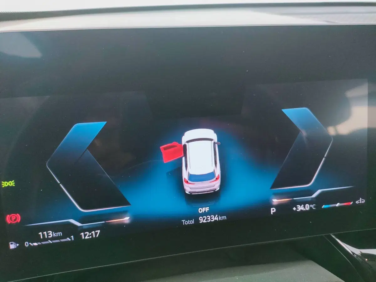 BMW X1 usata a Ascoli Piceno (19)