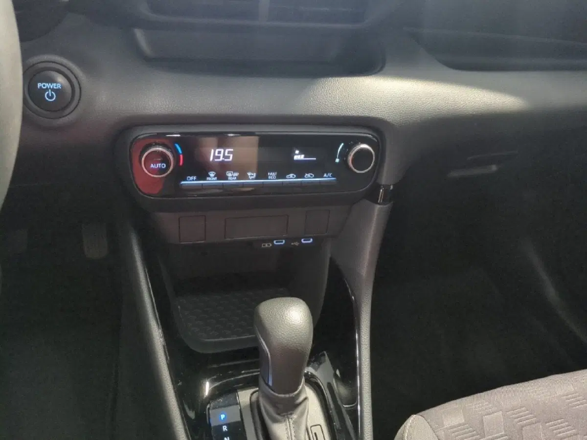 Toyota Yaris usata a Milano (18)