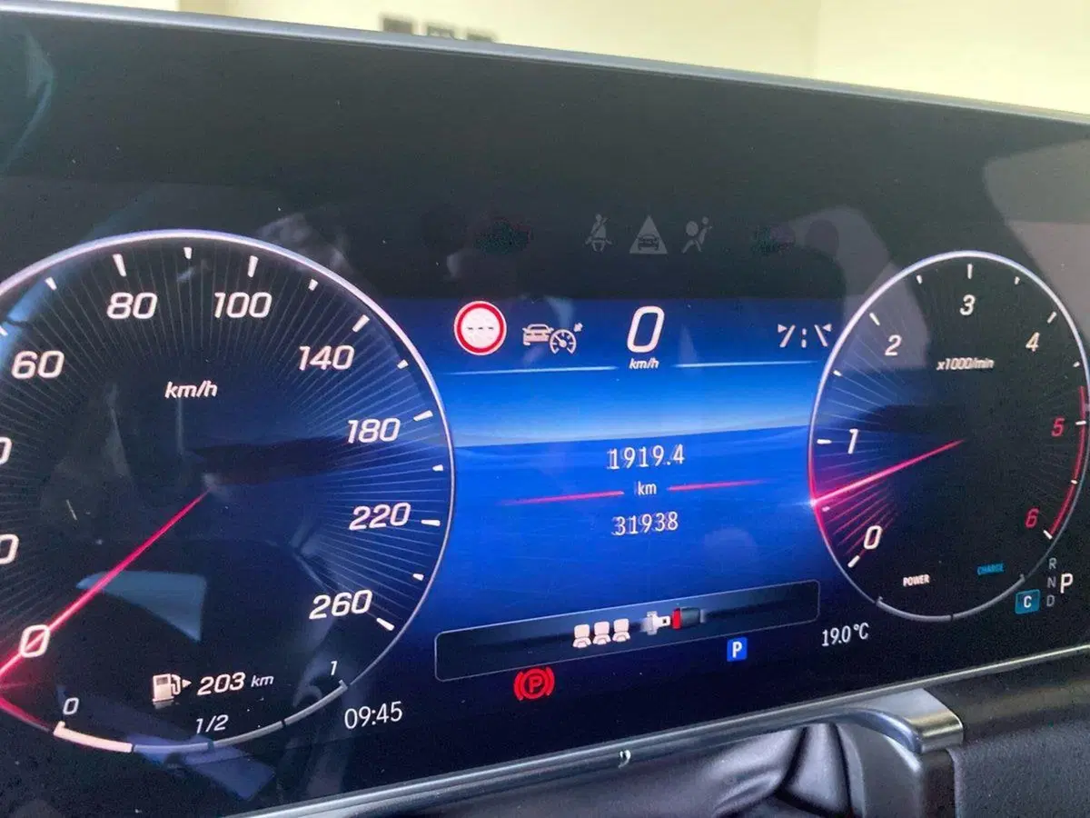 Mercedes-Benz Classe S usata a Bergamo (13)