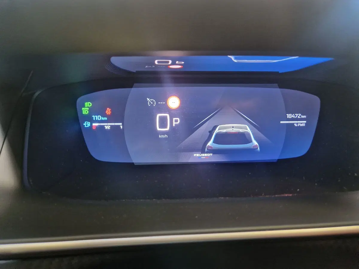 Peugeot 208 usata a Varese (13)