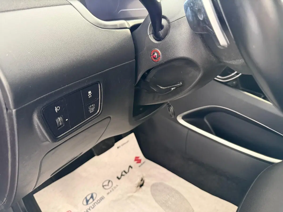Hyundai Tucson usata a Napoli (8)
