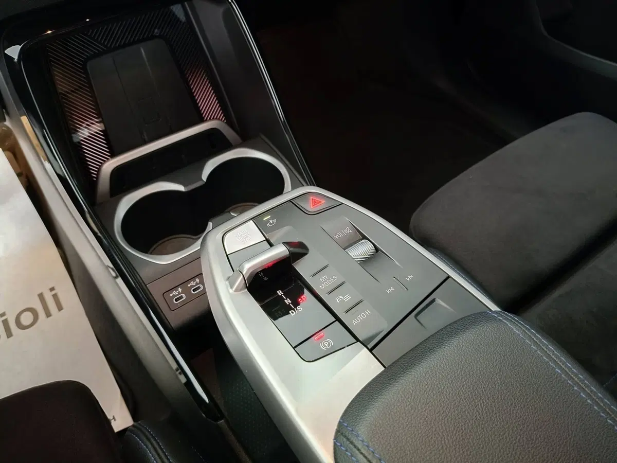 BMW X1 usata a Ascoli Piceno (16)