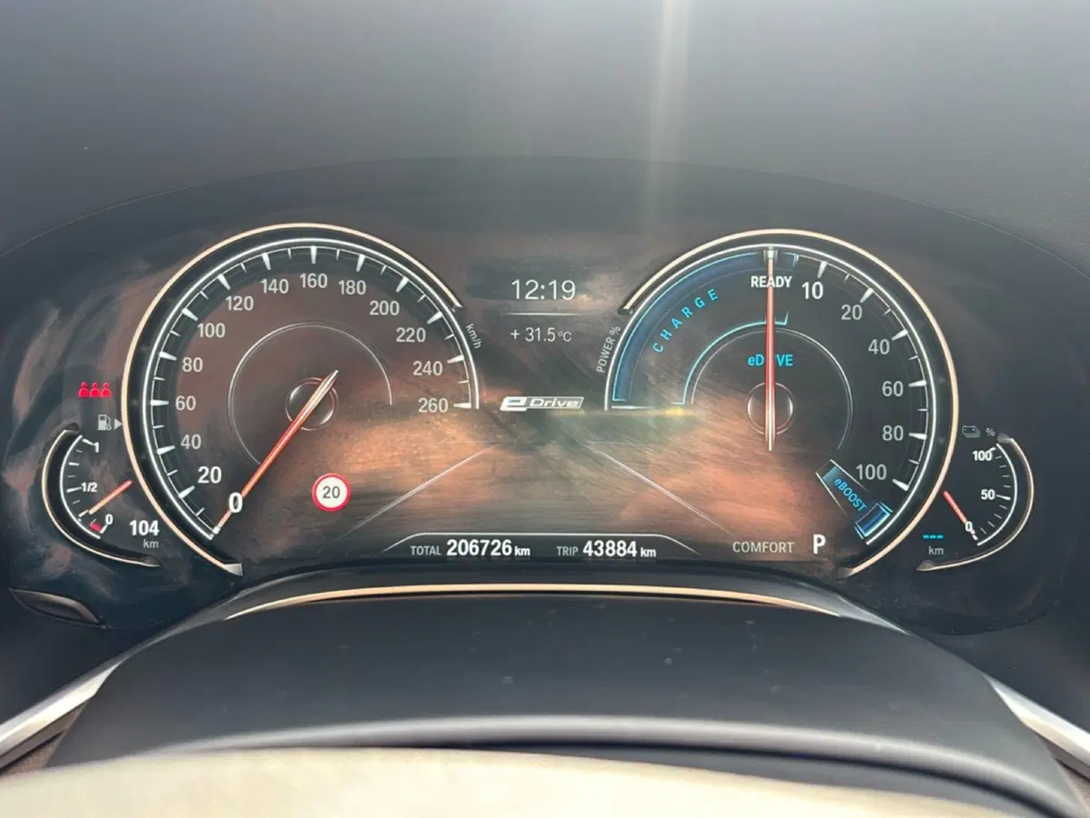 BMW Serie 7 usata a Bologna (14)