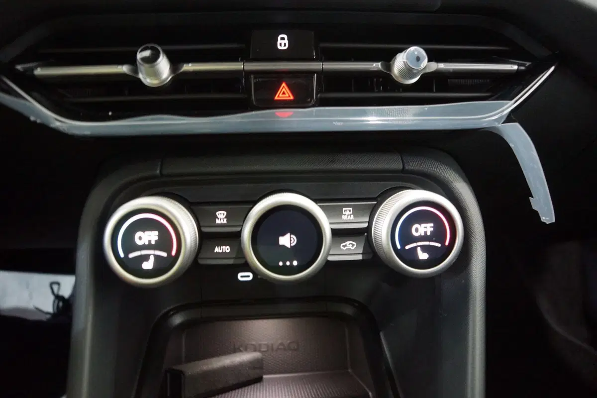 Skoda Kodiaq nuova a Torino (17)