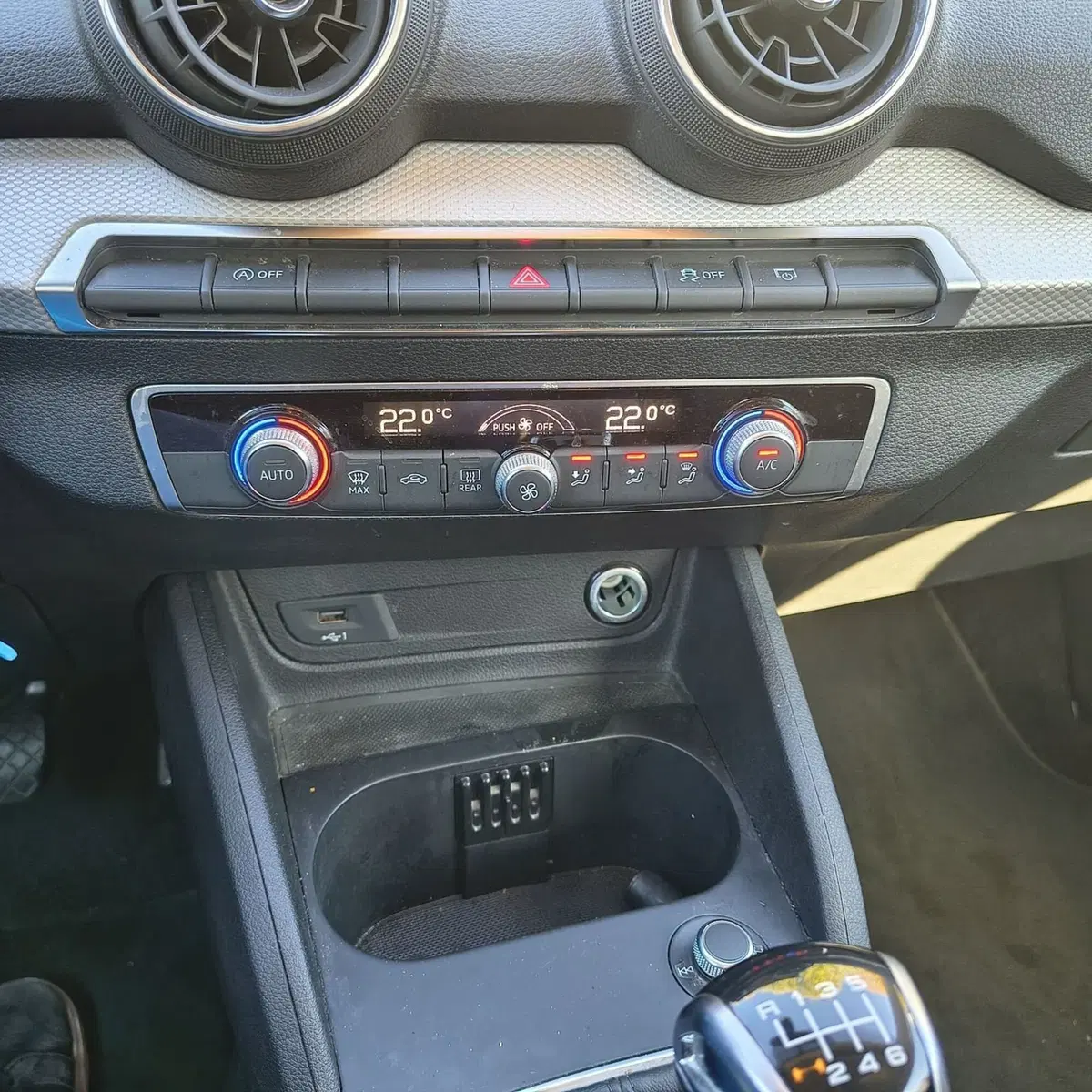 Audi Q2 usata a Padova (13)