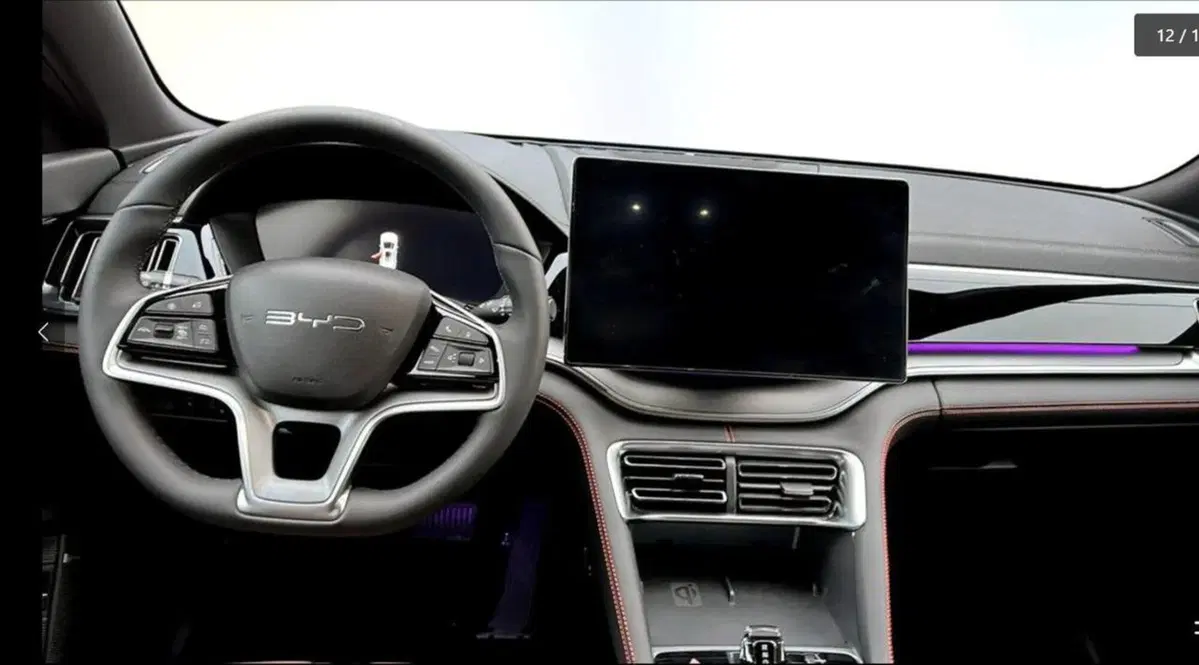 Byd Seal U DM-i nuova a Bologna (9)