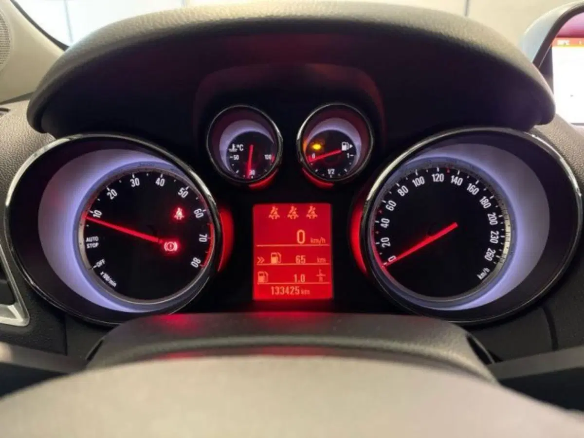 Opel Mokka usata a Ancona (12)