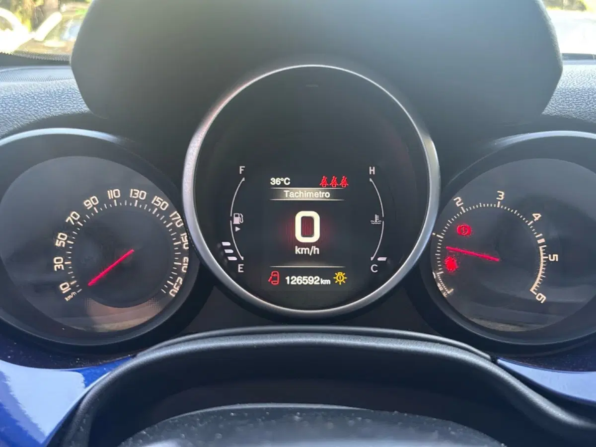 Fiat 500X usata a Bologna (11)