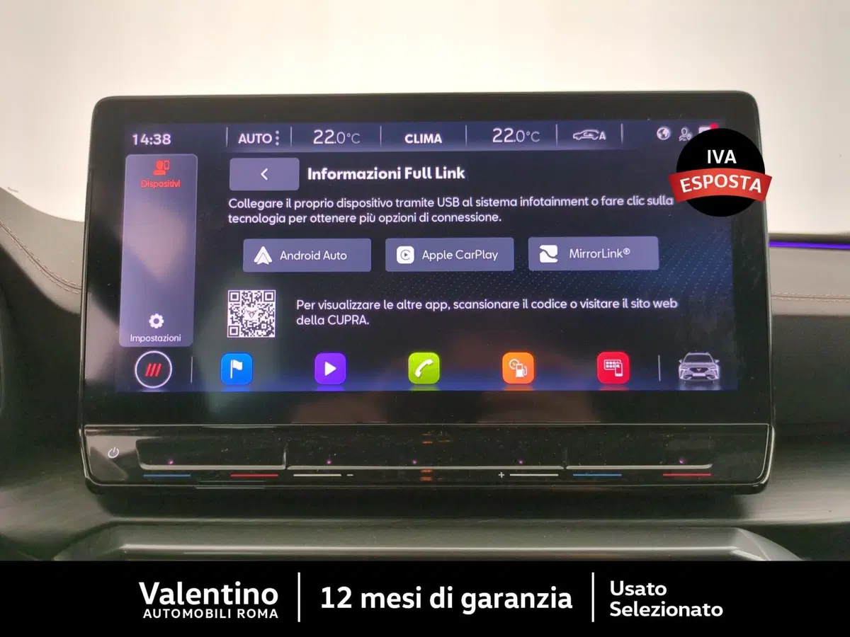 Cupra Formentor usata a Roma (19)