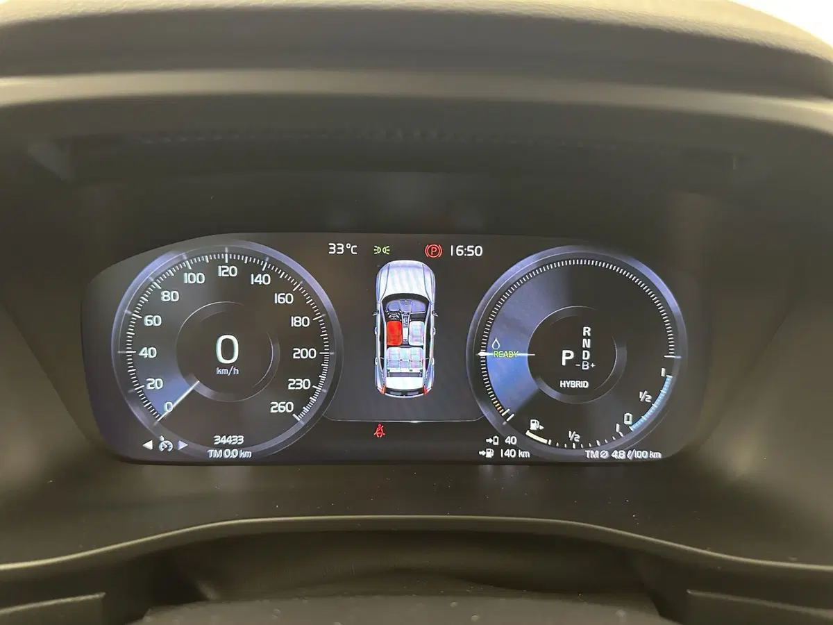Volvo XC40 usata a Bergamo (12)