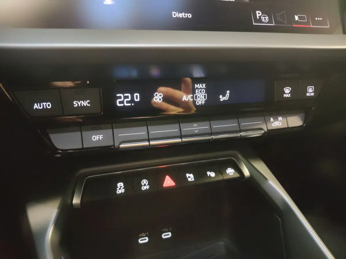 Audi A3 allstreet nuova a Modena (11)