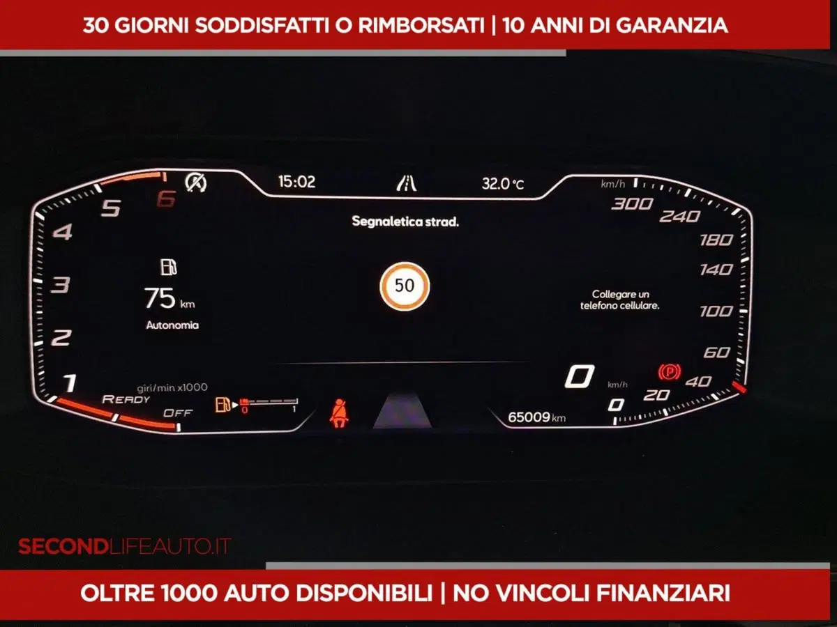 Cupra Formentor usata a Roma (19)