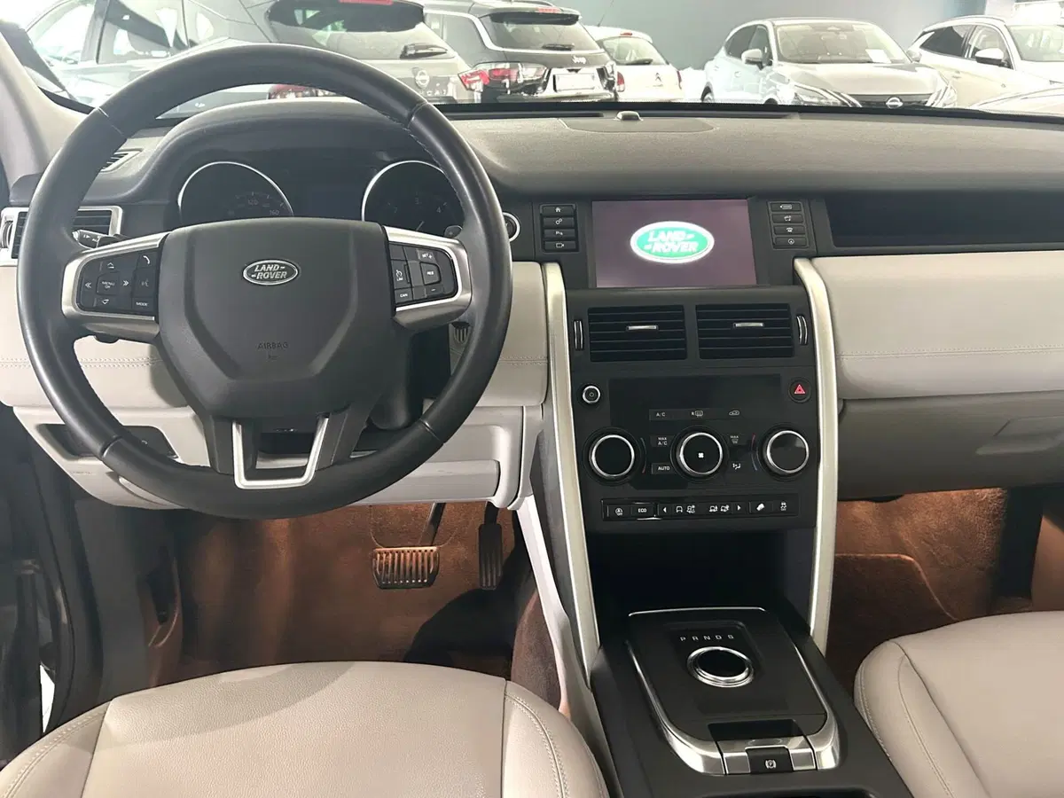 Land Rover Discovery Sport usata a Ferrara (11)