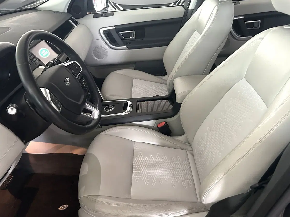Land Rover Discovery Sport usata a Ferrara (8)
