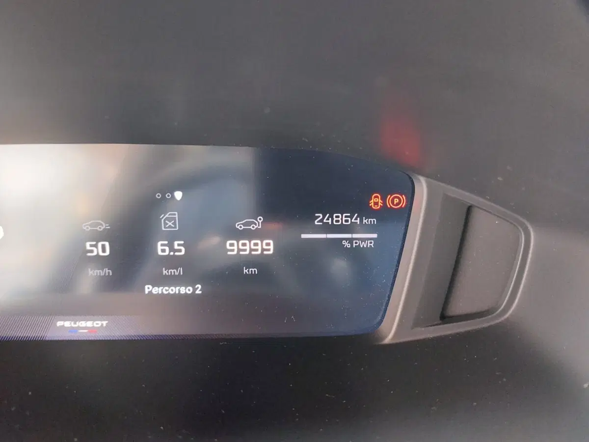 Peugeot 2008 usata a Pavia (13)