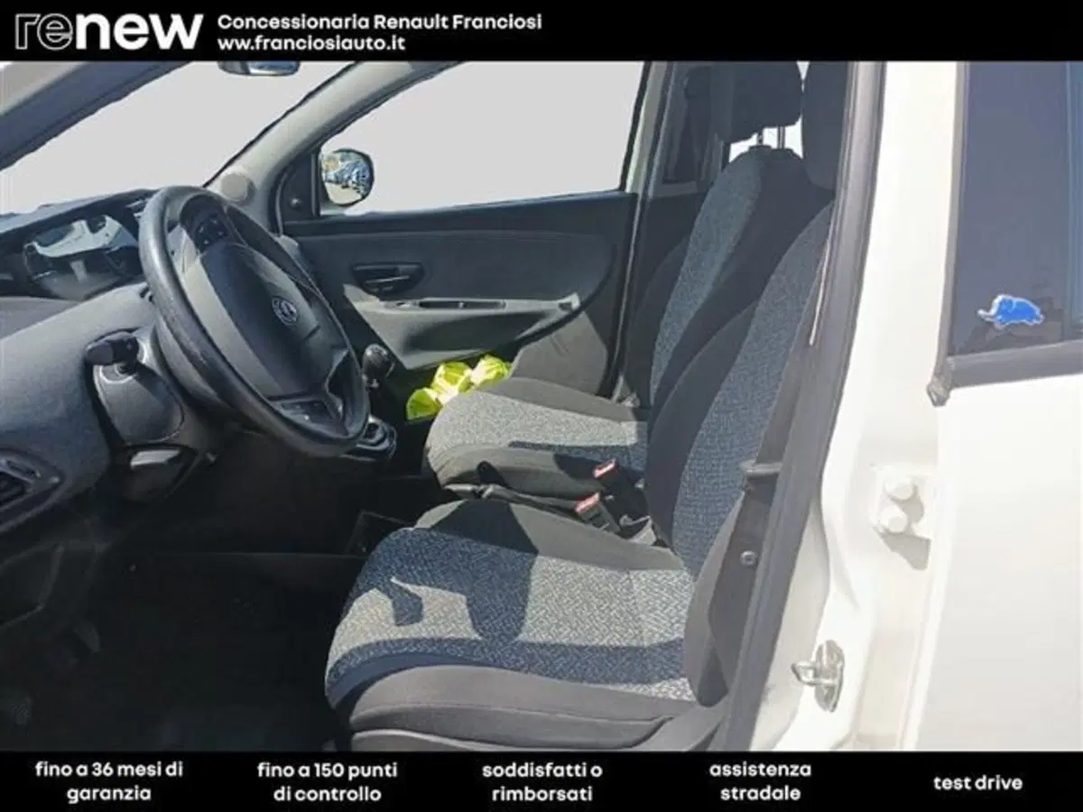 Lancia Ypsilon usata a Modena (10)