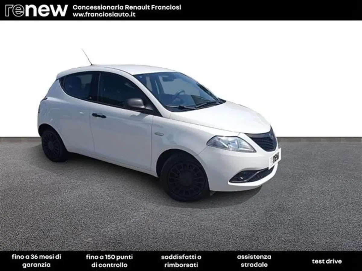 Lancia Ypsilon usata a Modena (2)