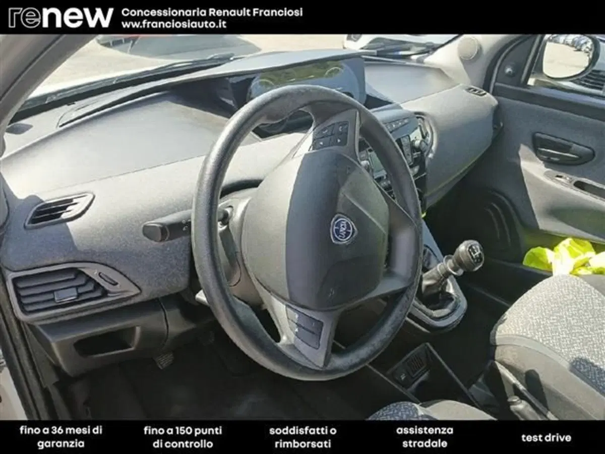 Lancia Ypsilon usata a Modena (8)