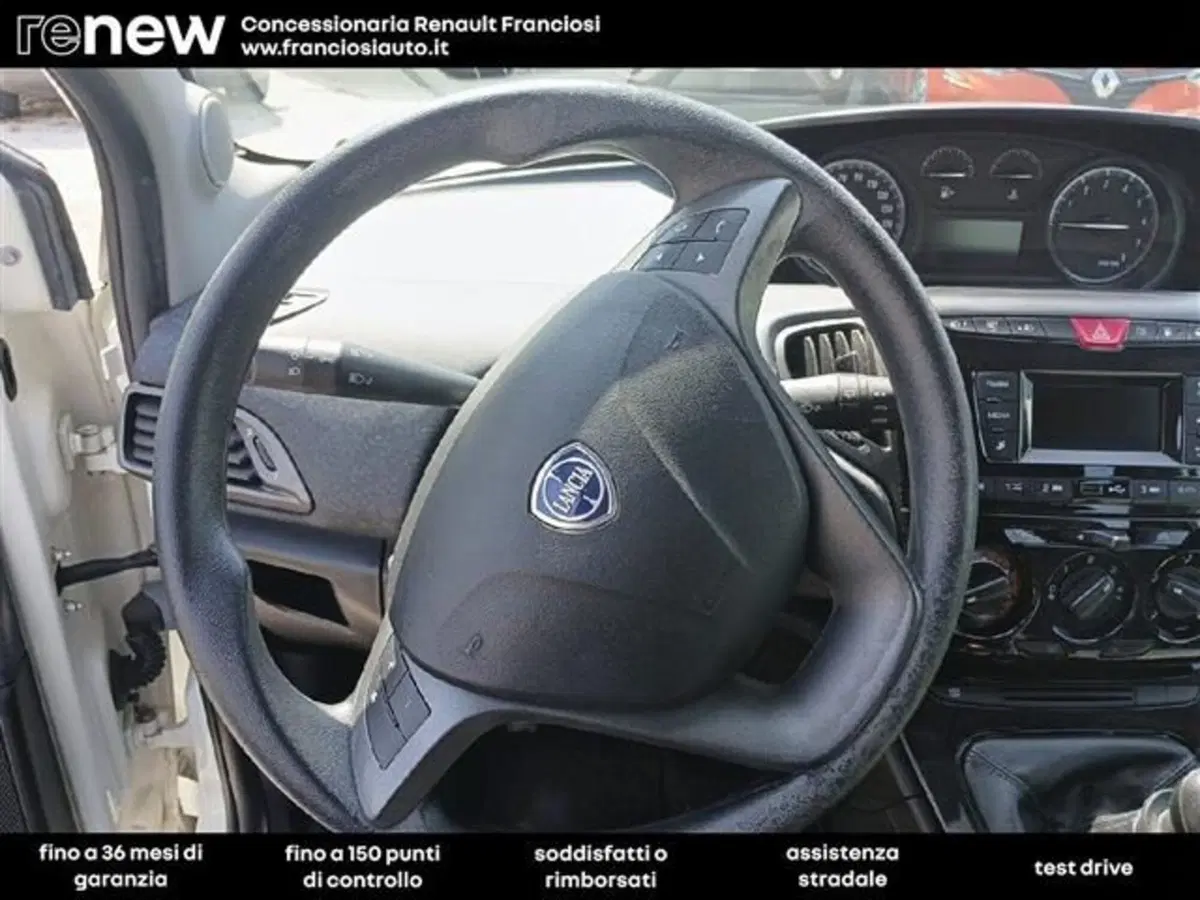 Lancia Ypsilon usata a Modena (9)
