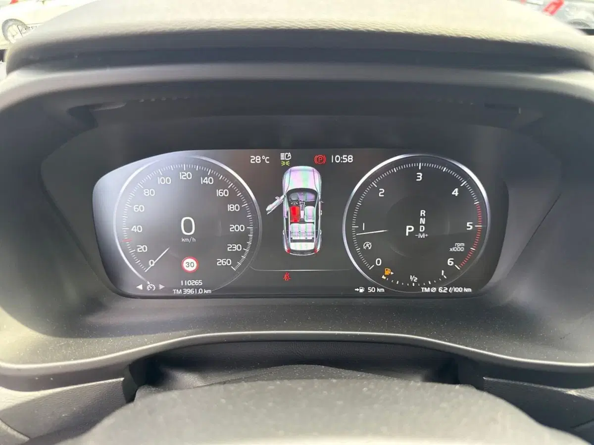 Volvo XC40 usata a Parma (4)