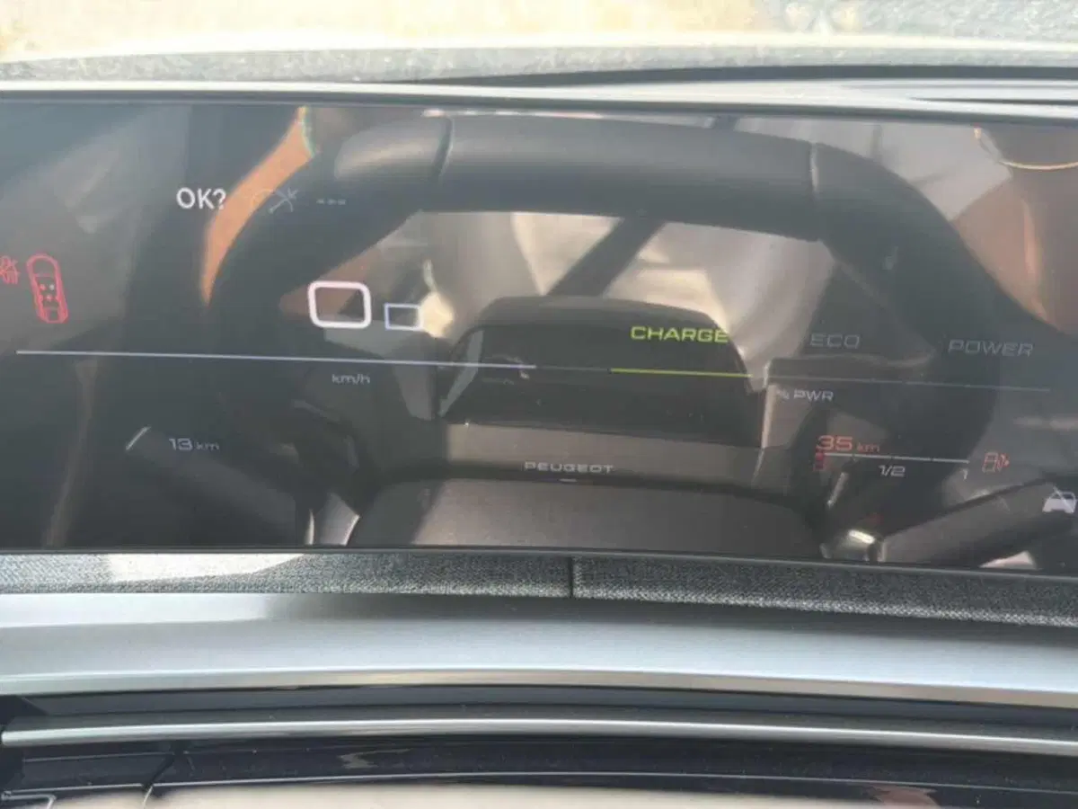 Peugeot 3008 nuova a Foggia (16)