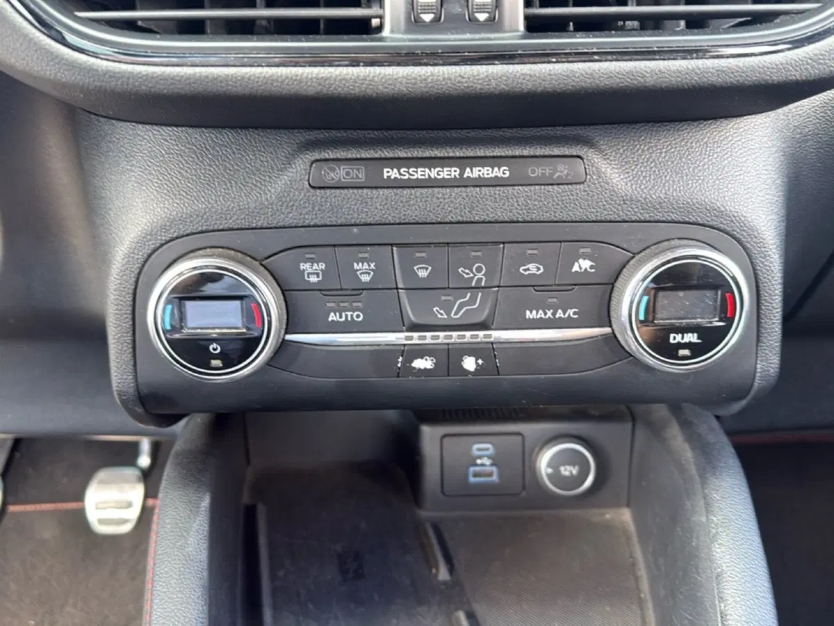 Ford Kuga usata a Terni (14)
