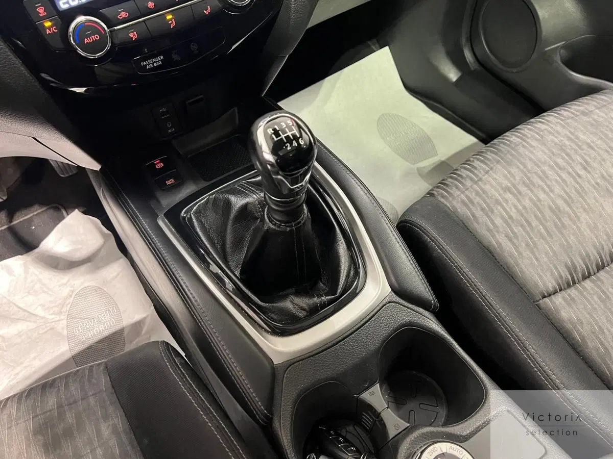 Nissan X-Trail usata a Brescia (13)