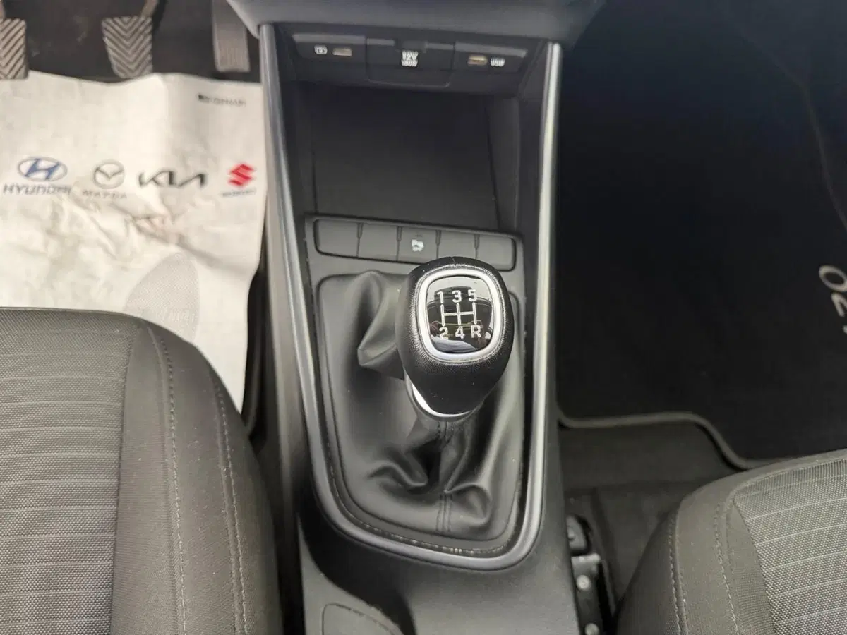 Hyundai i20 usata a Napoli (15)