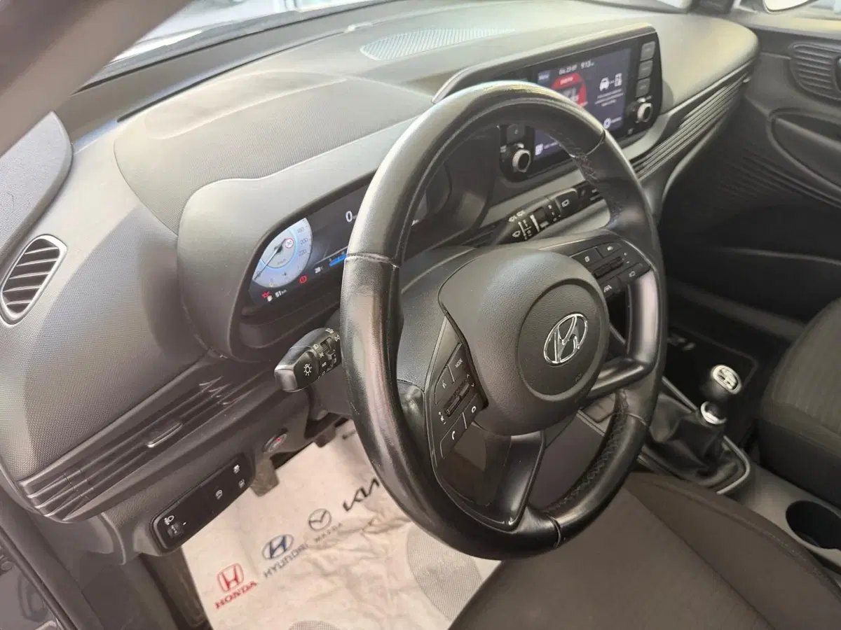 Hyundai i20 usata a Napoli (9)