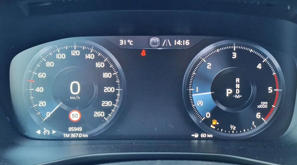 Volvo XC40 usata a Milano (9)
