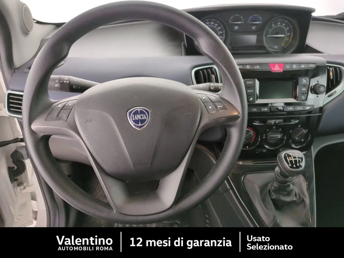 Lancia Ypsilon usata a Roma (13)
