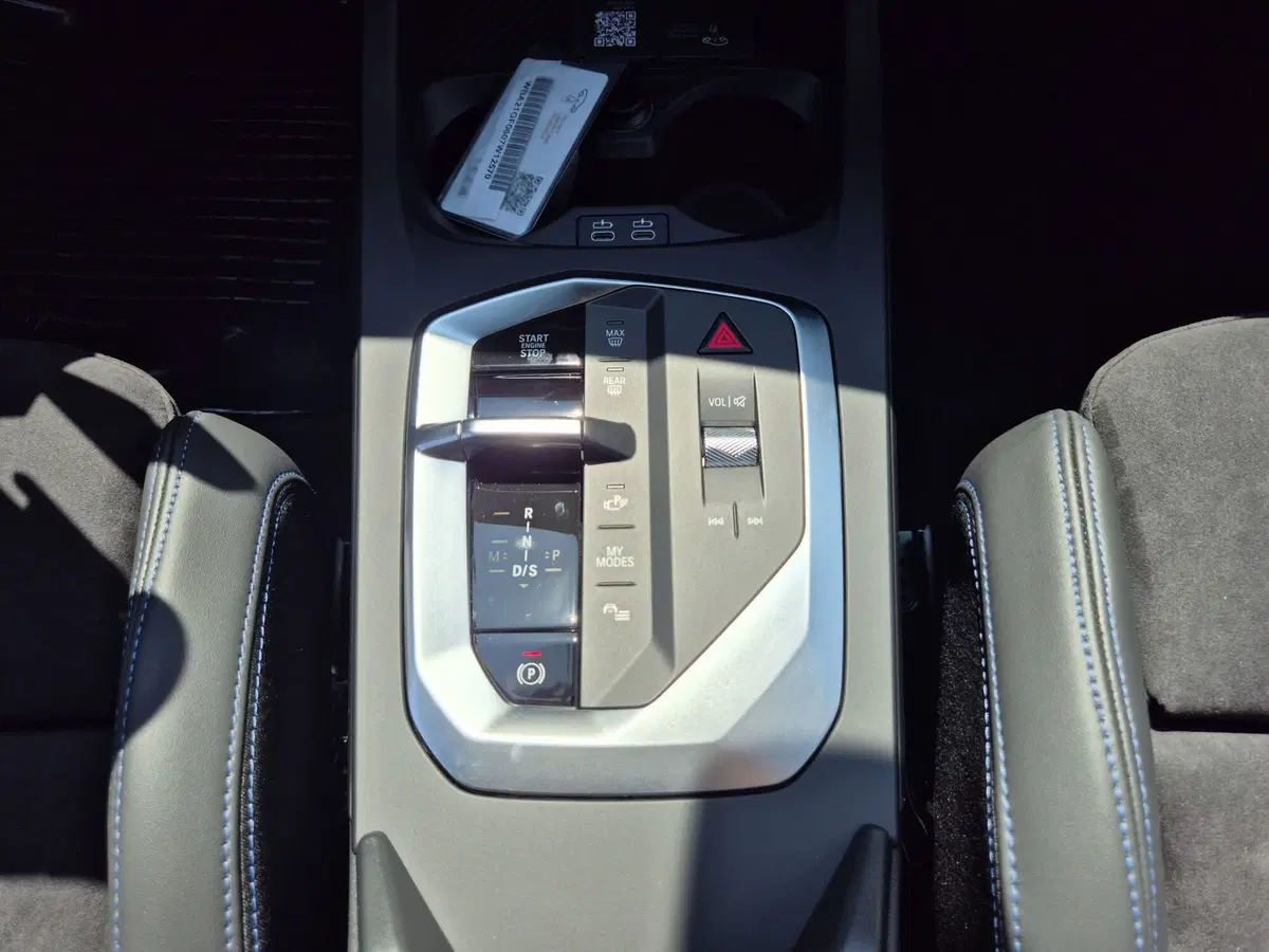 BMW Serie 1 nuova  (10)