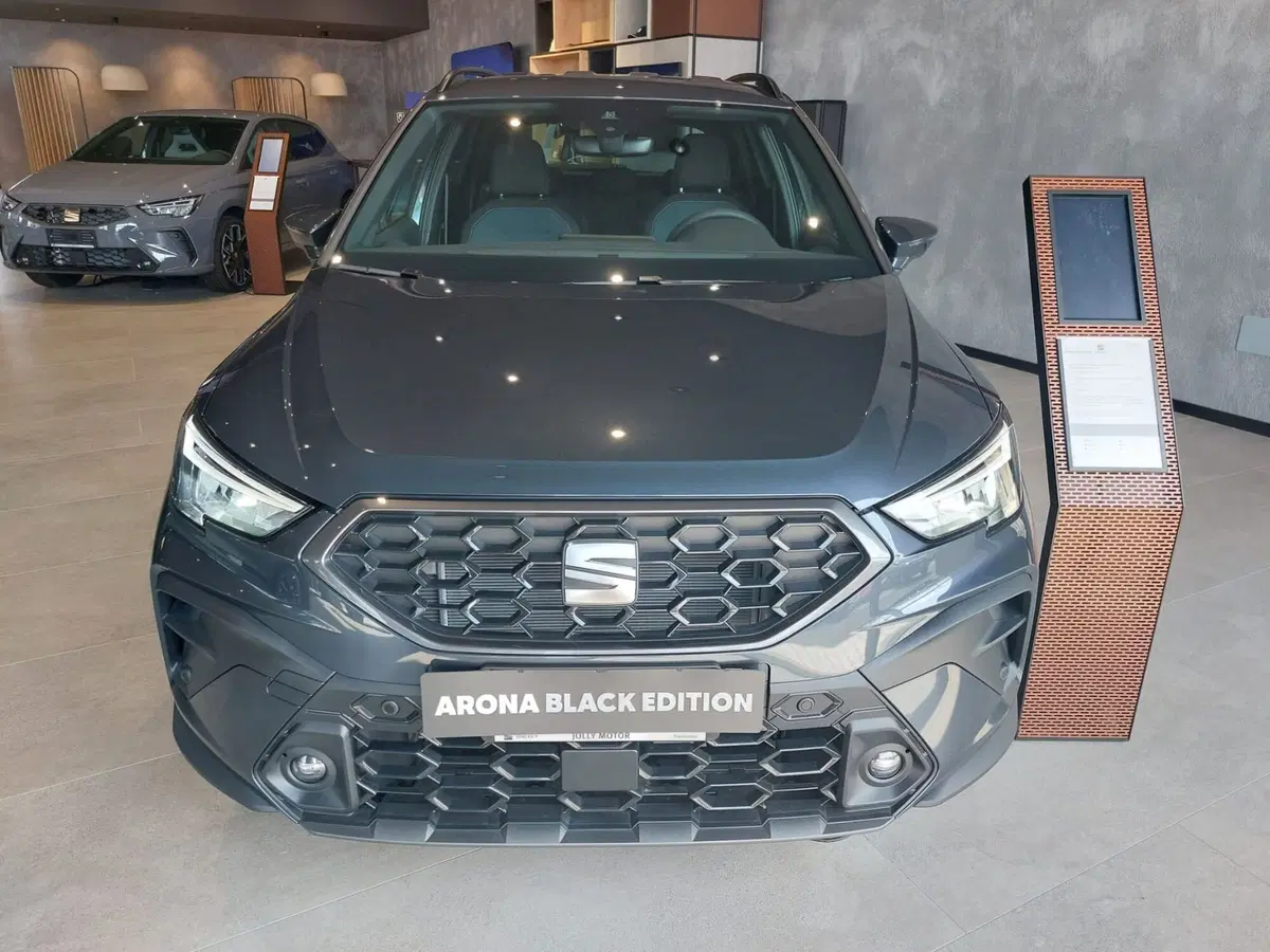 SEAT Arona nuova a Frosinone (3)