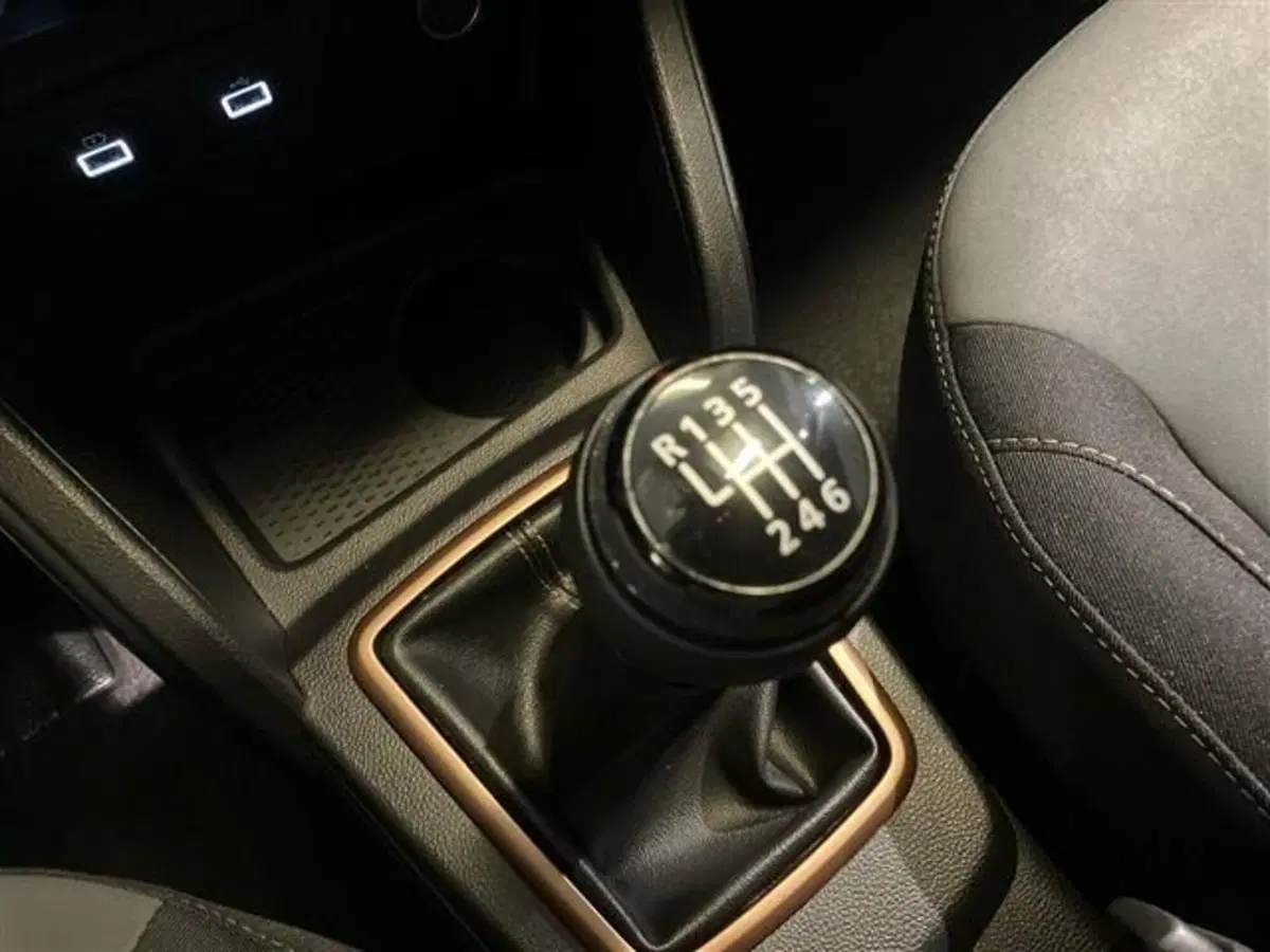 Dacia Duster usata a Como (19)