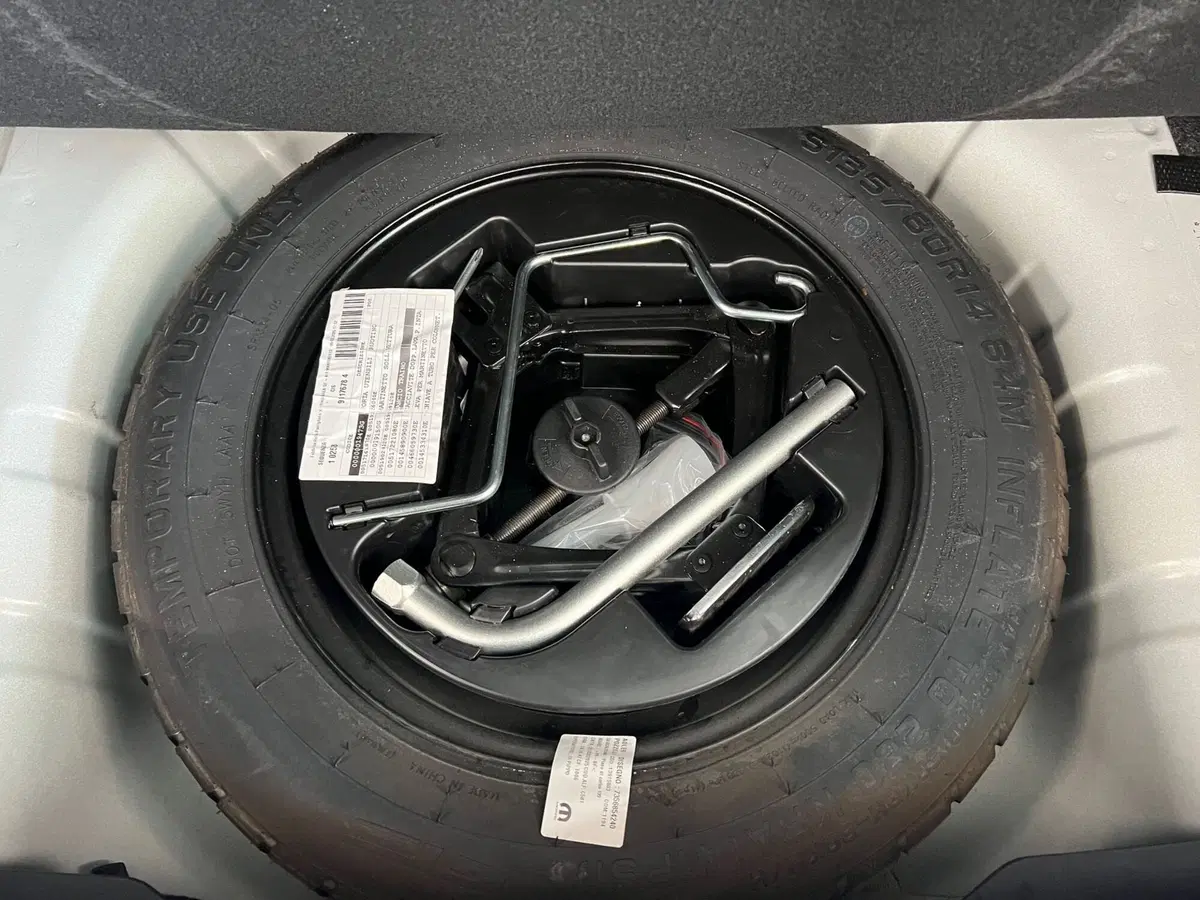 Fiat Panda Cross usata a Bari (9)