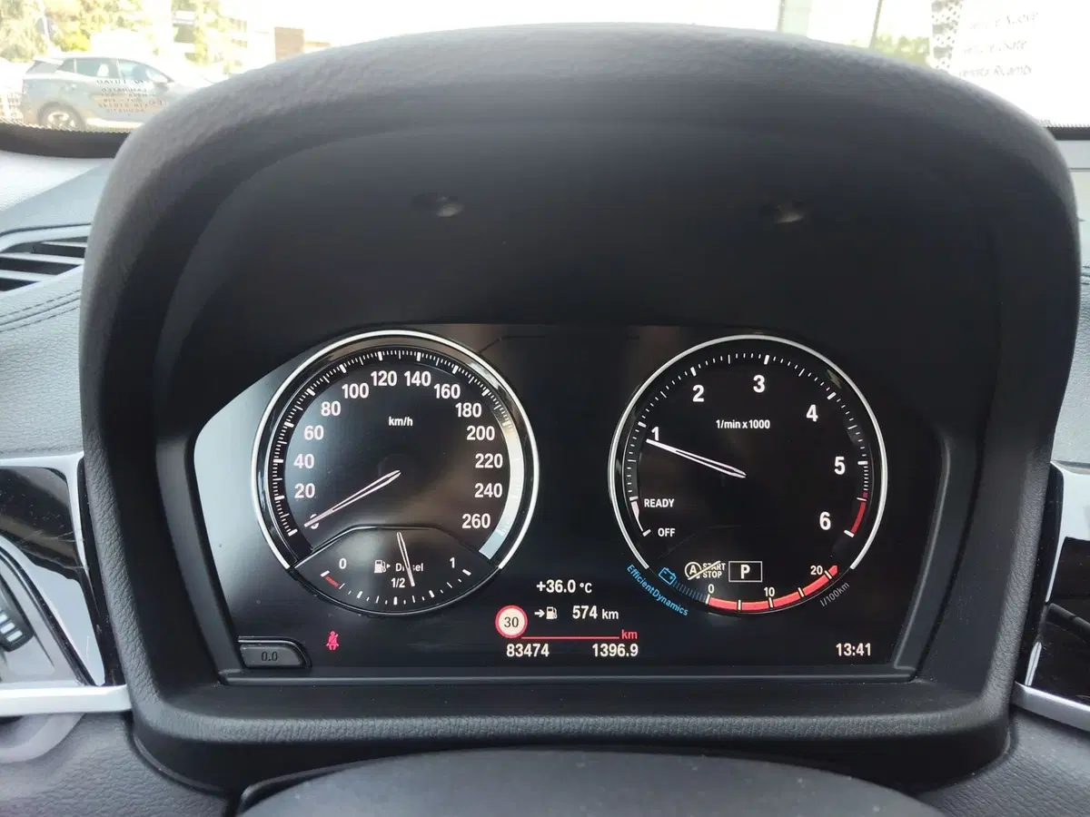 BMW X1 usata a Modena (9)