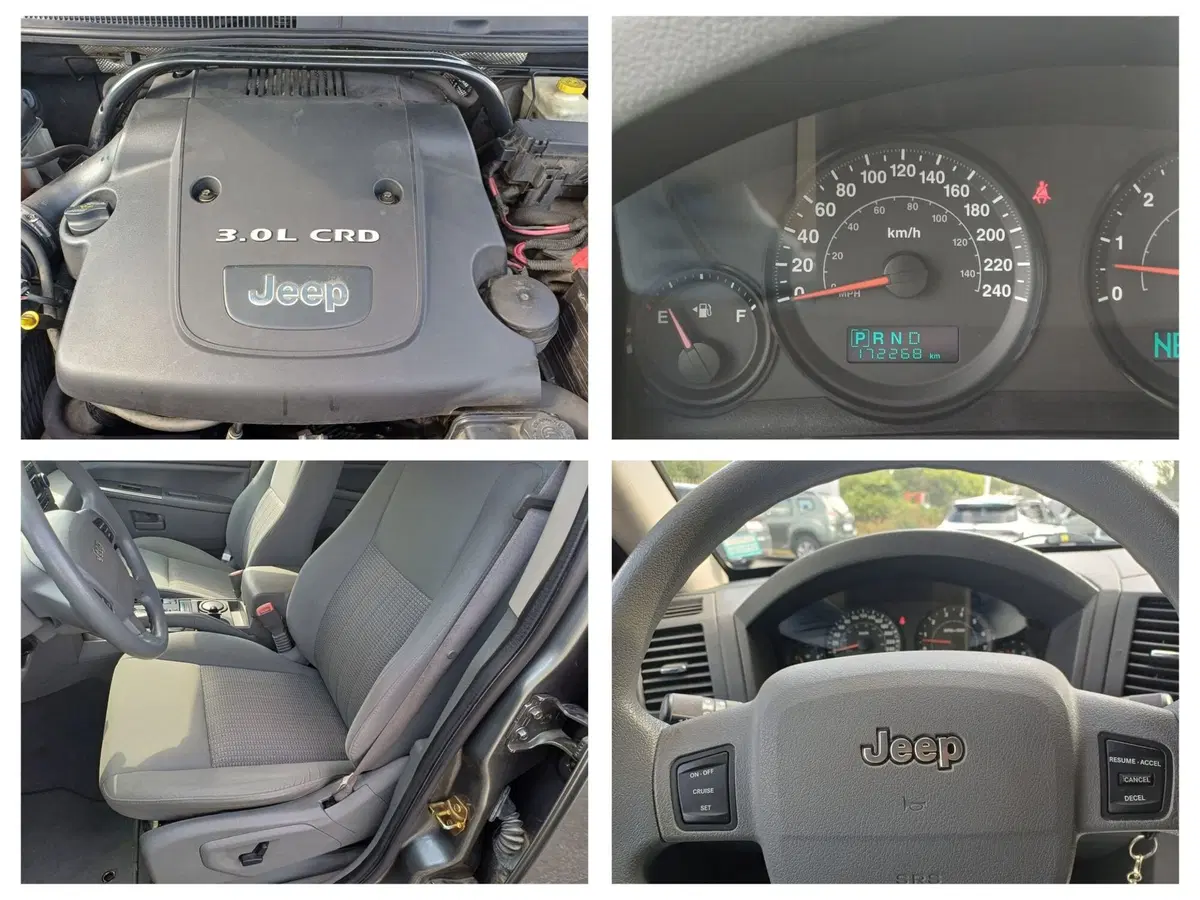 Jeep Grand Cherokee usata a Modena (3)