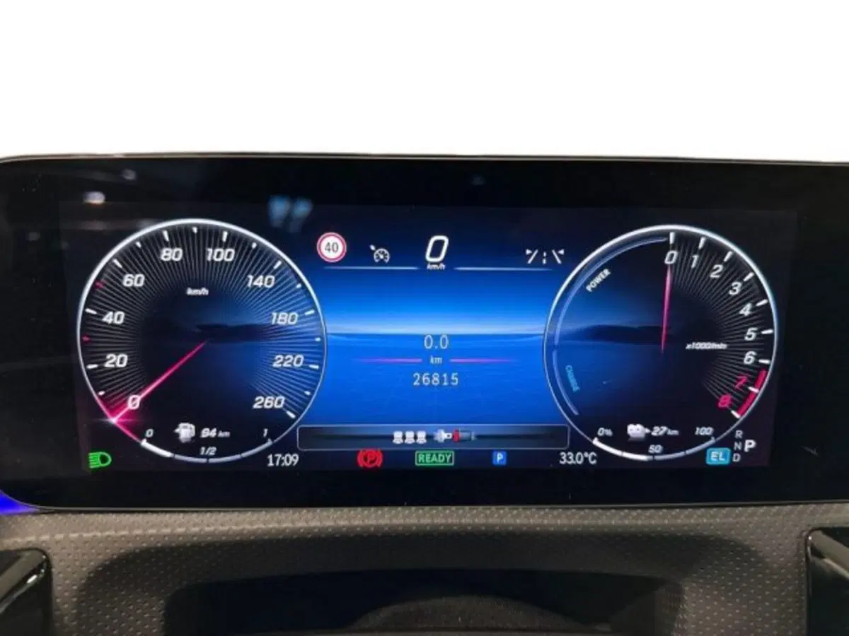 Mercedes-Benz Classe A usata a Avellino (13)