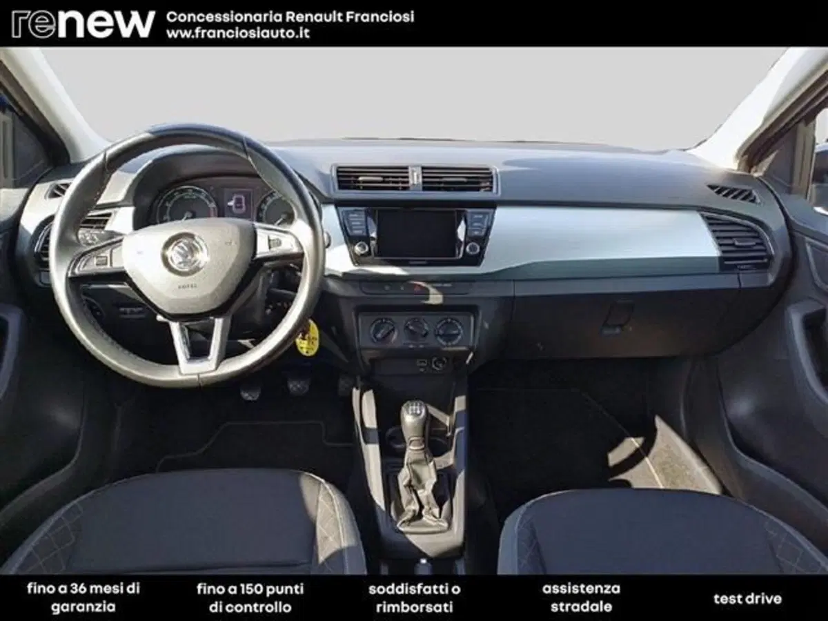 Skoda Fabia usata a Modena (11)