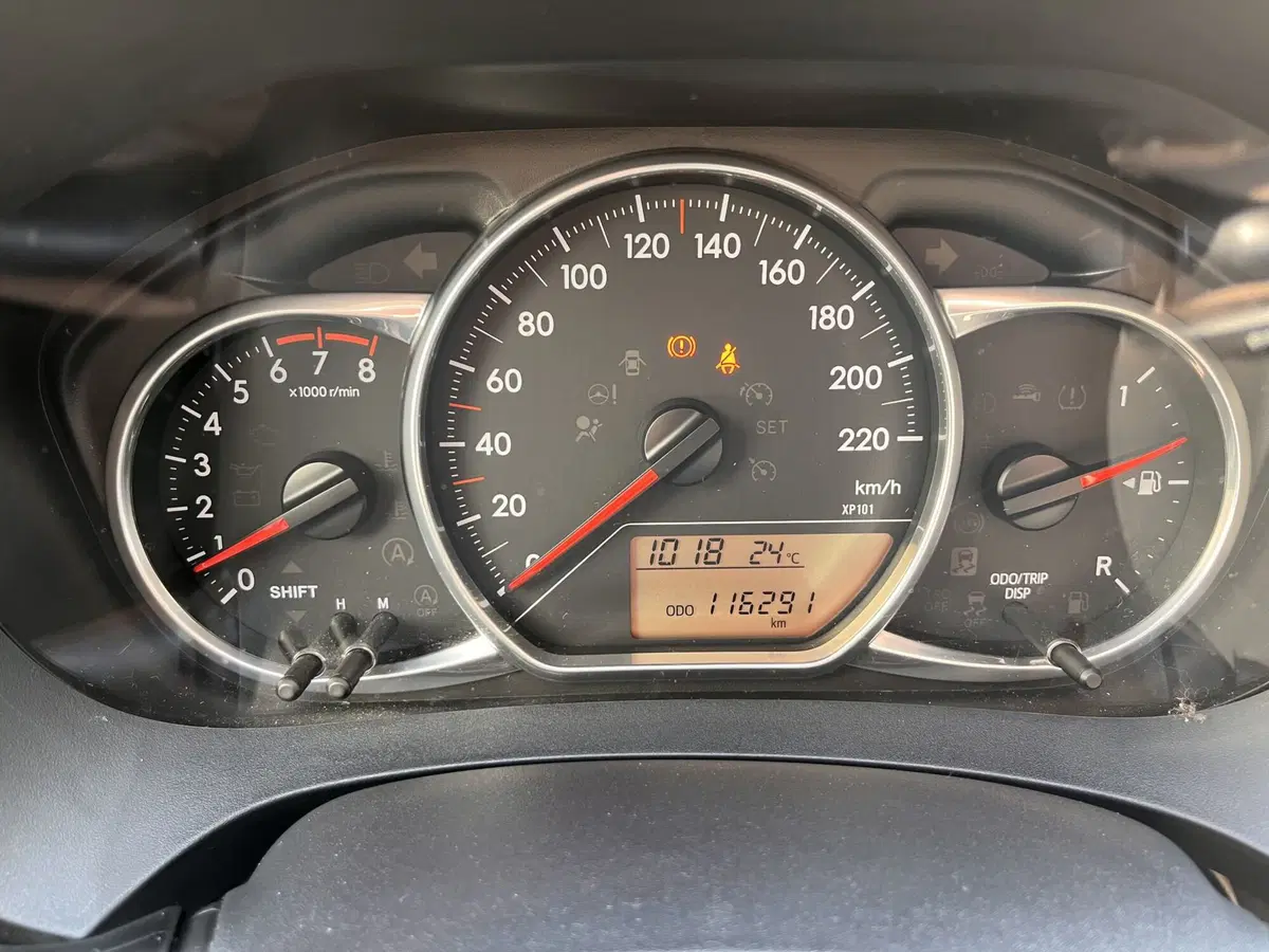 Toyota Yaris usata a Modena (11)