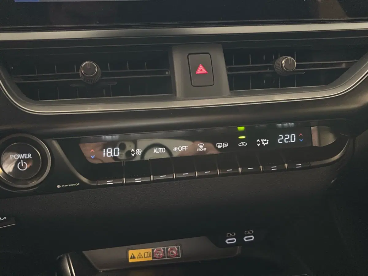 Lexus UX usata a Bologna (14)