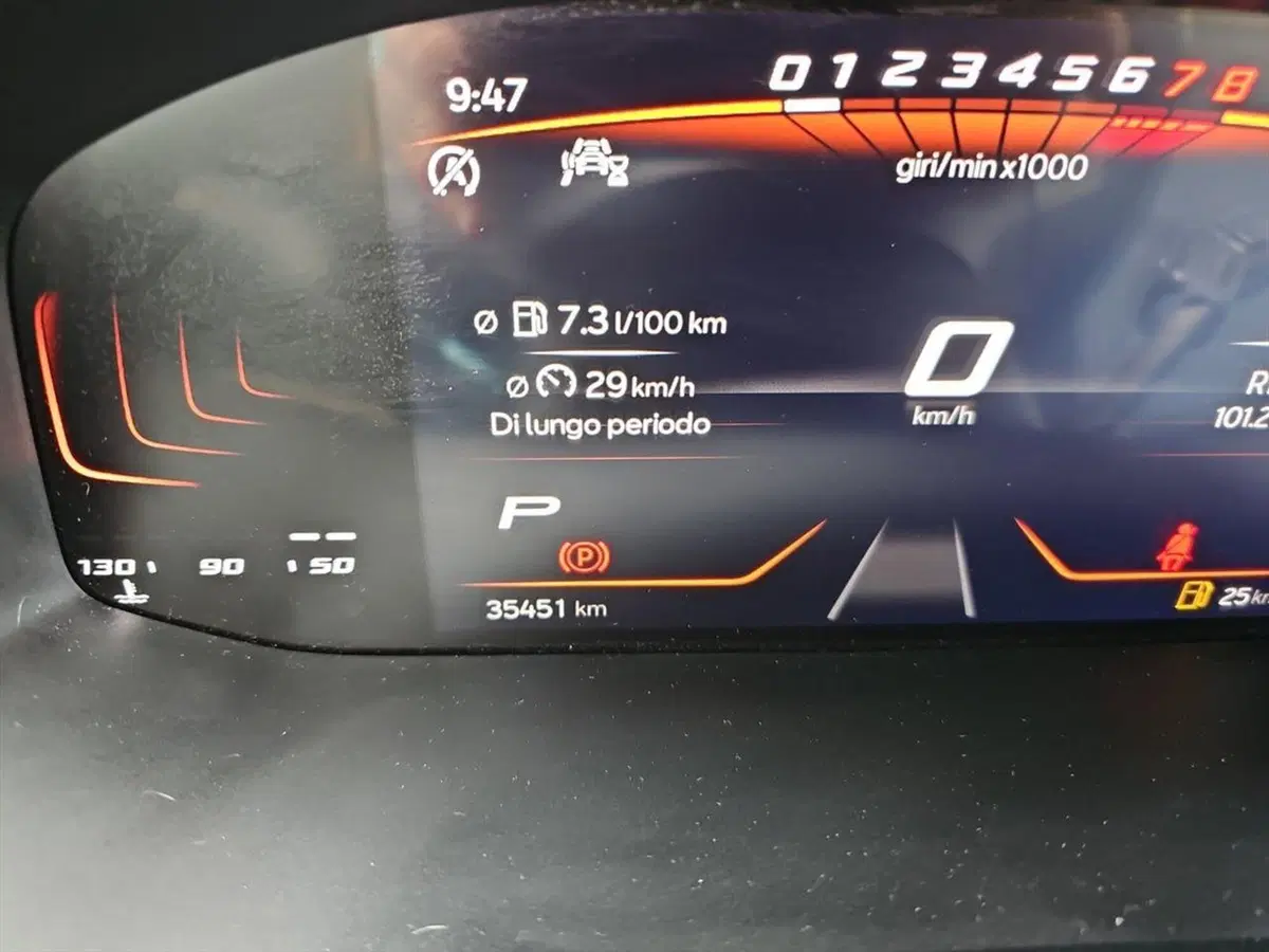 SEAT Arona usata a Lecco (15)